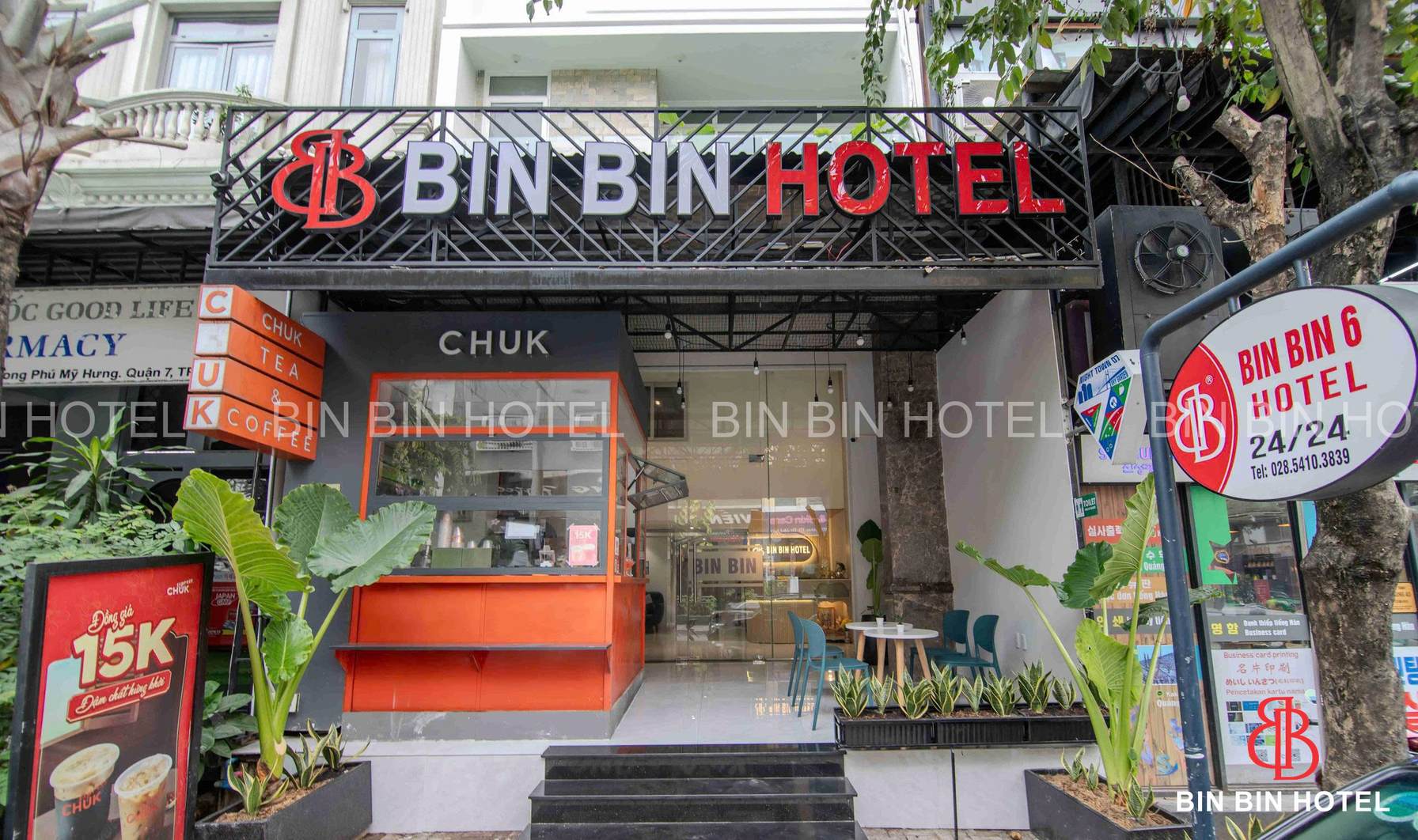 Bin Bin Hotel 6 - 2