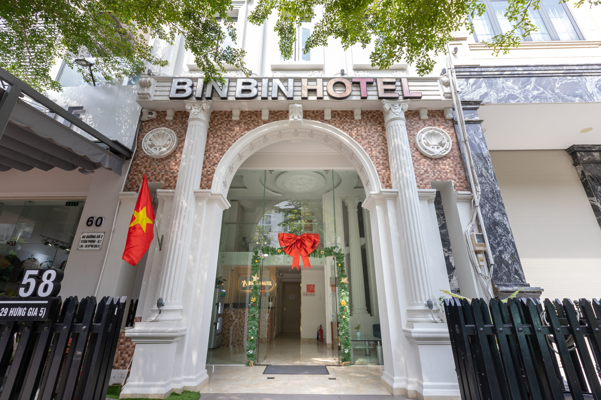 Bin Bin Hotel 3 - 3
